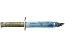 Blue Gem